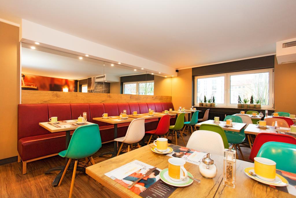 Saar City Hotel Саарбрюккен Экстерьер фото